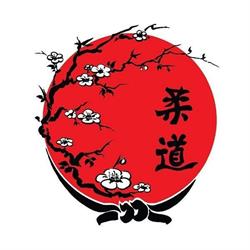 Judo Club Sakura, Nantes - Horaires d'ouverture