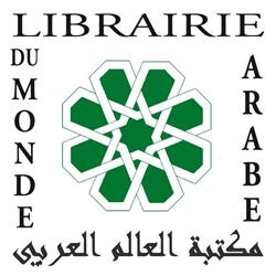 Librairie Du Monde Arabe, Paris - Horaires d'ouverture