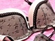 Symphony Lingerie, Challans - Horaires d'ouverture
