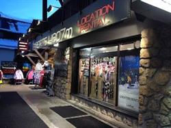 Skimium - SPORTS 4807M Les Contamines Montjoie, Les Contamines-Montjoie - Horaires d'ouverture