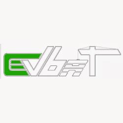 Cevbat, Lalevade-d'Ardèche - Horaires d'ouverture