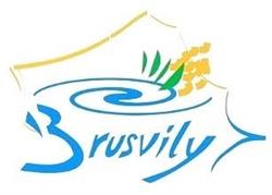 Mairie, Brusvily - Horaires d'ouverture