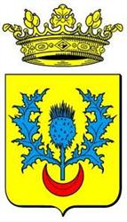 Mairie, Saint-Savin - Horaires d'ouverture