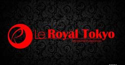 Le Royal Tokyo, Livry-Gargan - Horaires d'ouverture