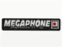 Mégaphone Moto, Venette - Horaires d'ouverture