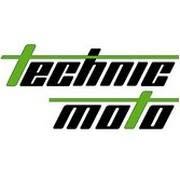 Technic Moto SARL, Meythet - Horaires d'ouverture