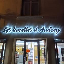 Les lunettes d'Audrey (ex Optique Genet), Woippy - Horaires d'ouverture