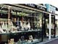 Co Optique-Opticien Lunetier, Cagnes-sur-Mer - Horaires d'ouverture