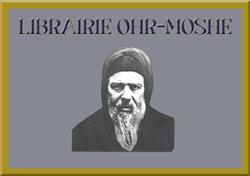 Ohr-Moshé, Paris - Horaires d'ouverture