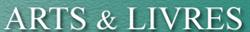 Librairie Arts et Livres, Grasse - Horaires d'ouverture