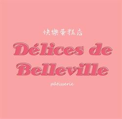 Délices de Belleville, Paris - Horaires d'ouverture