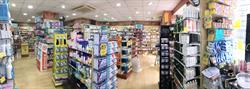 Pharmacie Du Parc, Neuilly-sur-Seine - Horaires d'ouverture