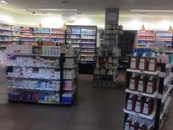 Pharmacie du Bourg, Cognin - Horaires d'ouverture
