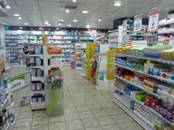 Pharmacie du Centre, Puteaux - Horaires d'ouverture