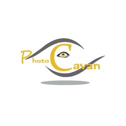 Photo Cavan, Dinan - Horaires d'ouverture