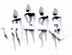 Centre Etudes Cliniques Relations Familiales C.E.C.R.E.F, Troyes - Horaires d'ouverture