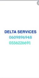 Delta Services, Le Teich - Horaires d'ouverture