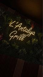 L’Antalya Grill, Bourg-en-Bresse - Horaires d'ouverture