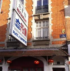 Restaurant Pékin, Lille - Horaires d'ouverture