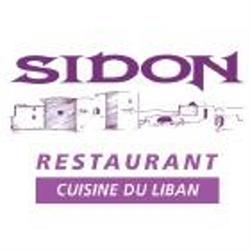 Restaurant Le Beyrouth, Tours - Horaires d'ouverture