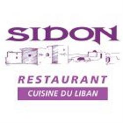 Restaurant Le Beyrouth, Tours - Horaires d'ouverture
