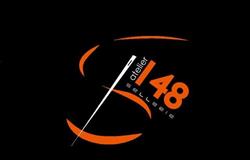 Atelier 148, Jenlain - Horaires d'ouverture