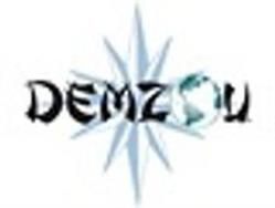 Demzou, Mionnay - Horaires d'ouverture