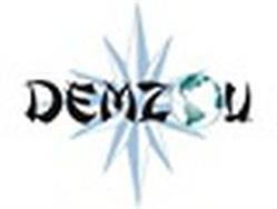 Demzou, Mionnay - Horaires d'ouverture