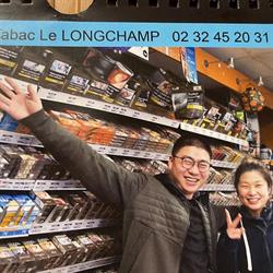 Le Longchamp, Beaumont-le-Roger - Horaires d'ouverture