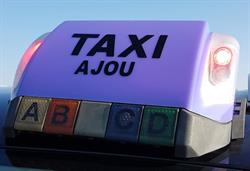 Ajou Taxi, - Horaires d'ouverture