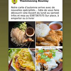 Traiteur Banh Bao, Metz - Horaires d'ouverture