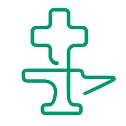 Pharmacie De La Forge, Versonnex - Horaires d'ouverture