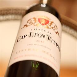 Château Cap Léon Veyrin, Listrac-Médoc - Horaires d'ouverture