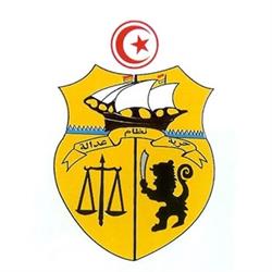 Consulat De Tunisie, Paris - Horaires d'ouverture