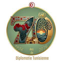 Consulat De Tunisie, Paris - Horaires d'ouverture