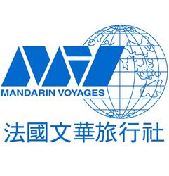 Mandarin Voyages, Paris - Horaires d'ouverture
