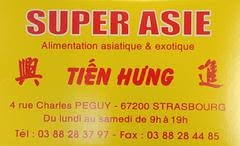 Super Asie Tien Hung, Strasbourg - Horaires d'ouverture