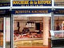 La Boucherie de la Rotonde, Nanterre - Horaires d'ouverture