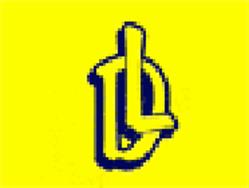 Lamy Didier, Saint-Coulomb - Horaires d'ouverture