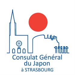 Consulat Du Japon, Strasbourg - Horaires d'ouverture