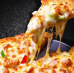 Pizza Claira, - Horaires d'ouverture