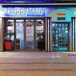 L'happy Café, Brest - Horaires d'ouverture