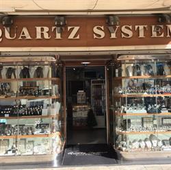 New Time, Ajaccio - Horaires d'ouverture