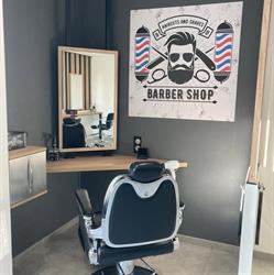 Amandine Coiffure, Les Essarts - Horaires d'ouverture