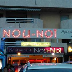 Nou-Noi, Cavalaire-sur-Mer - Horaires d'ouverture