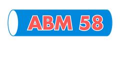 A.B.M 58, Nevers - Horaires d'ouverture