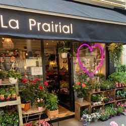 La Prairial-fleurs, Paris - Horaires d'ouverture