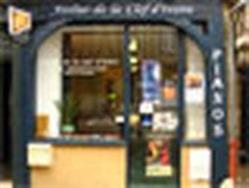 Atelier De La Clef D'Ivoire, Le Mans - Horaires d'ouverture