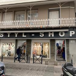 Styl Shop, Saint-Pierre - Horaires d'ouverture