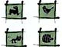 Cabesvet, Cabestany - Horaires d'ouverture
